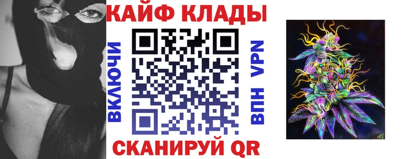 Наркотические вещества Велиж СК  ГАШ  Каннабис  ЭКСТАЗИ  Кокаин 