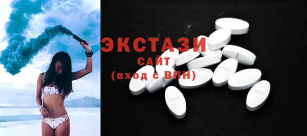 не бодяженный Богородск