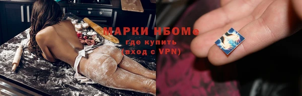 гидра Белоозёрский