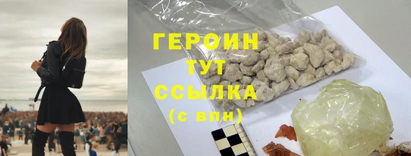 дмт Богданович