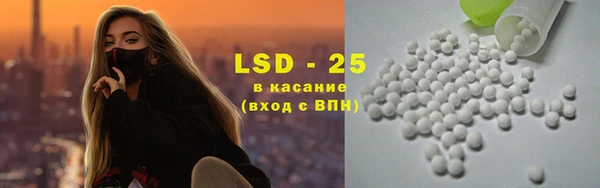 мдпв Семёнов