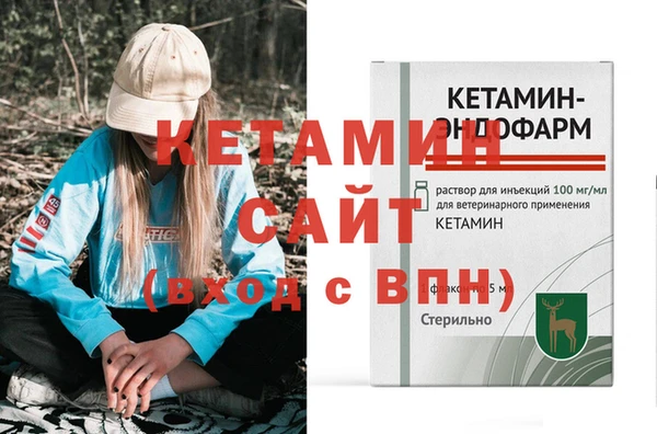 гидра Белоозёрский