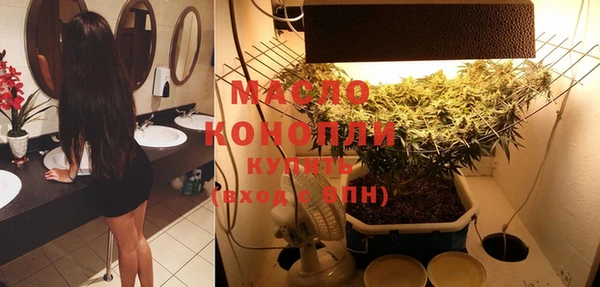 наркотики Беломорск