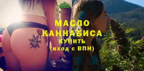 гидра Белоозёрский