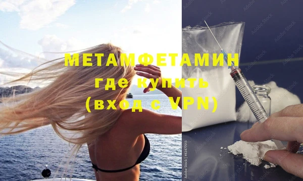 дмт Богданович