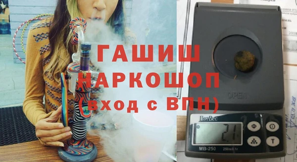 тгк Богородицк