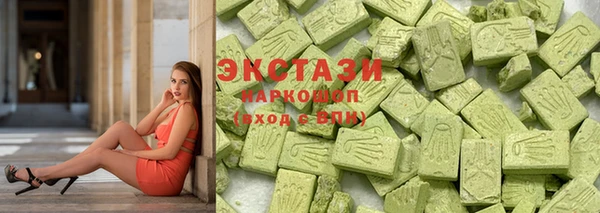 не бодяженный Богородск