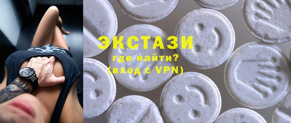дмт Богданович