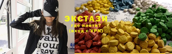 шишки Вуктыл