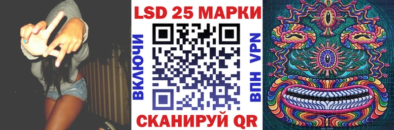 Наркотические марки 1,8мг  Велиж 